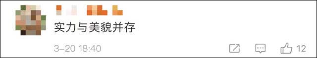 1616829305079.jpg 微信图片_20210327150614.jpg