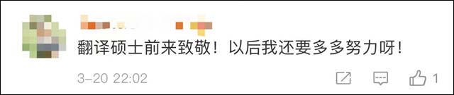 1616829338019.jpg 微信图片_20210327150620.jpg