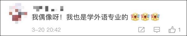 1616829357138.jpg 微信图片_20210327150631.jpg