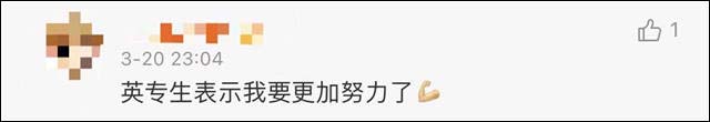 1616829375606.jpg 微信图片_20210327150648.jpg