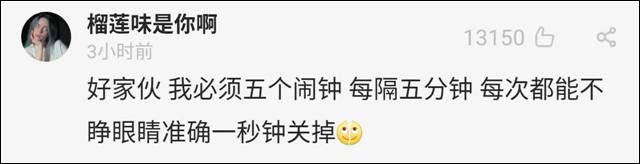 1616832355391.jpg 微信图片_20210327152054.jpg