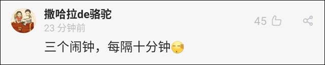 1616832361731.jpg 微信图片_20210327152057.jpg