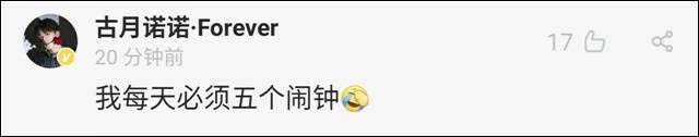1616832368936.jpg 微信图片_20210327152100.jpg
