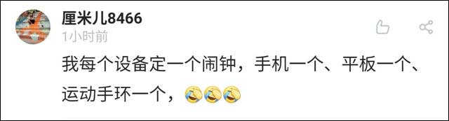1616832376263.jpg 微信图片_20210327152103.jpg
