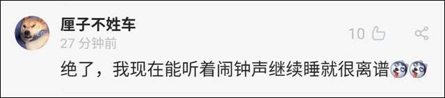 1616832508546.jpg 微信图片_20210327152141.jpg