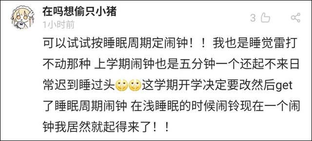 1616832528800.jpg 微信图片_20210327152144.jpg