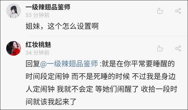 1616832535857.jpg 微信图片_20210327152148.jpg