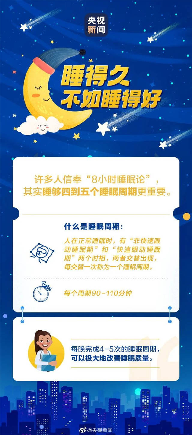 微信图片_20210327152151.jpg