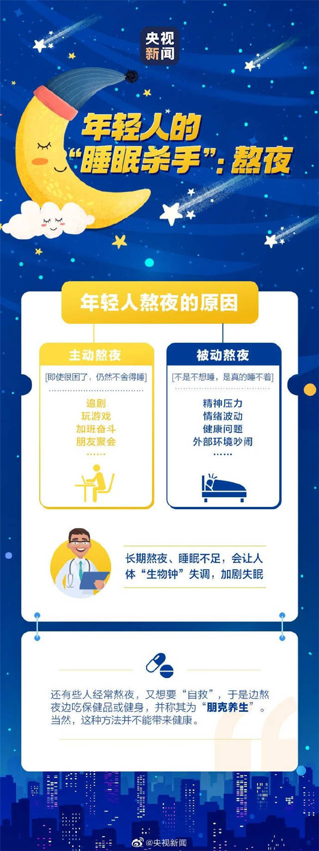 1616832731982.jpg 微信图片_20210327152204.jpg