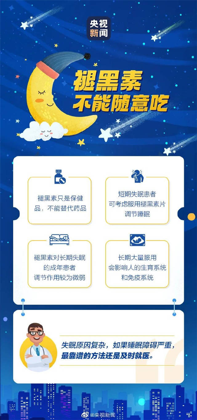 1616832739786.jpg 微信图片_20210327152207.jpg