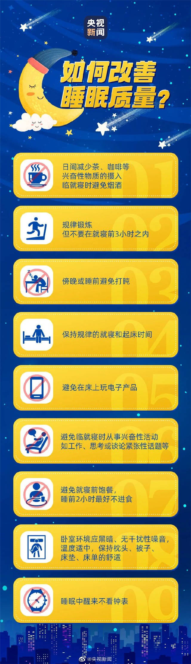 1616832747547.jpg 微信图片_20210327152210.jpg
