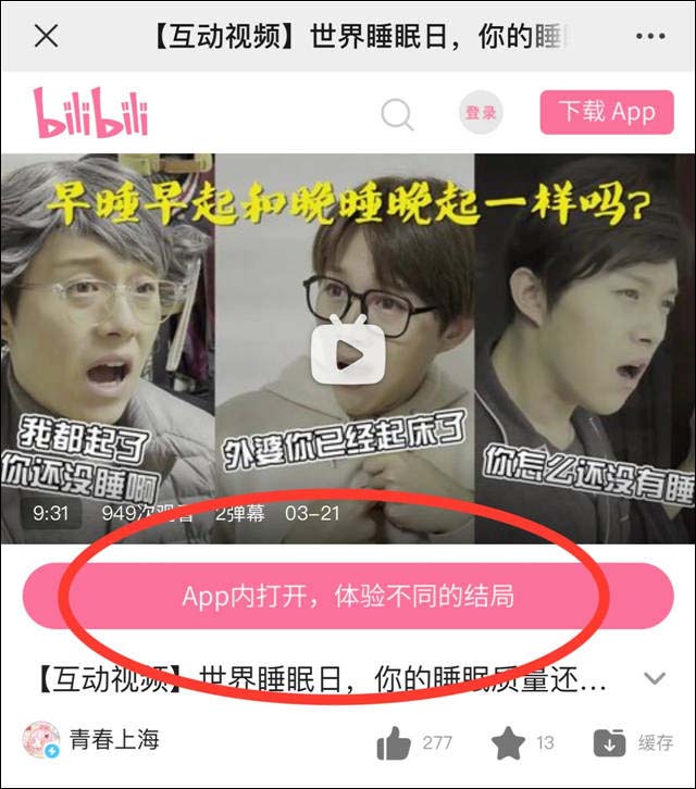 1616832847735.jpg 微信图片_20210327152220.jpg