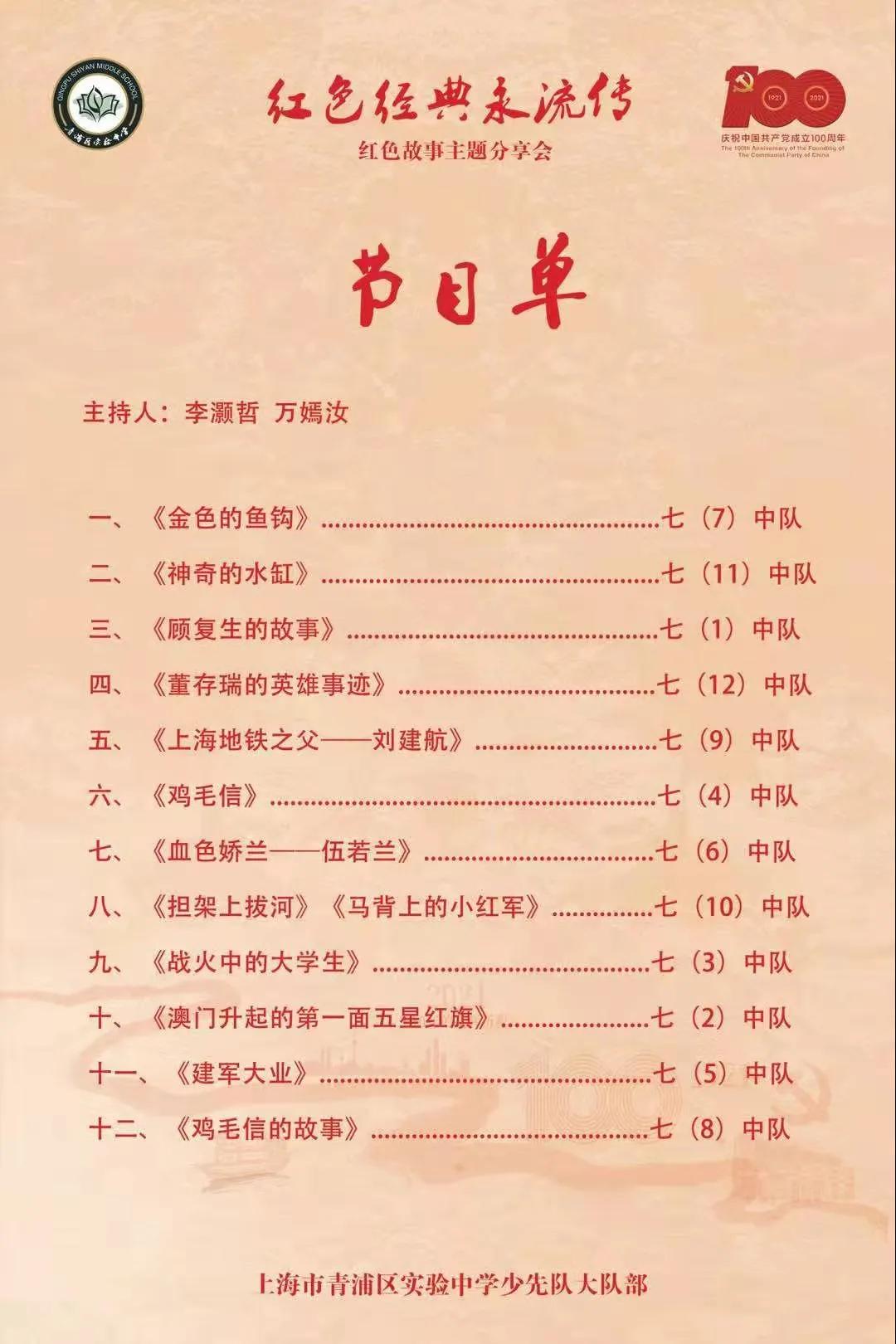 1617092543986.jpg 2.jpg