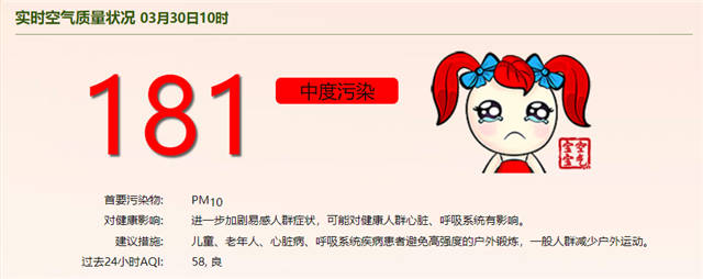 1617172337550.jpg 微信图片_20210331142709.jpg