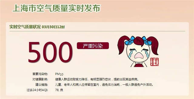 1617172359949.jpg 微信图片_20210331142712.jpg