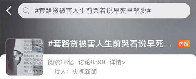 1617173083992.jpg 微信图片_20210331143850.jpg