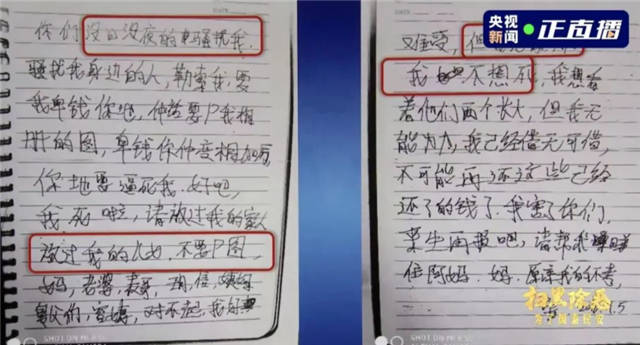 1617173307907.jpg 微信图片_20210331143858.jpg