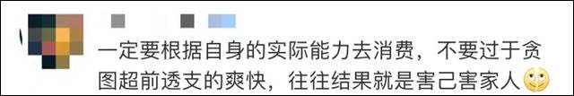 1617174187198.jpg 微信图片_20210331143913.jpg