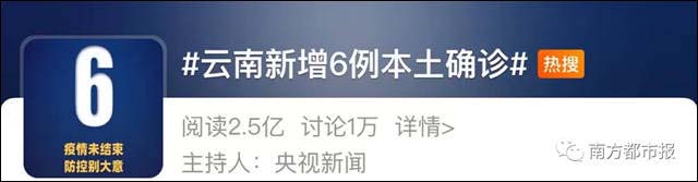 1617175422210.jpg 微信图片_20210331151849.jpg