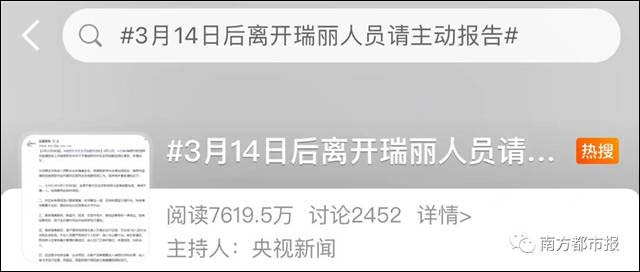 1617175428809.jpg 微信图片_20210331151853.jpg