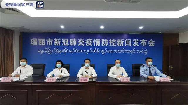 1617175566077.jpg 微信图片_20210331151907.jpg