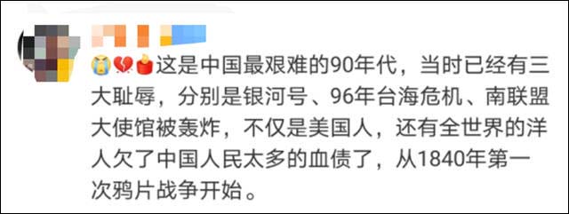 1617264803134.jpg 微信图片_20210401105657.jpg