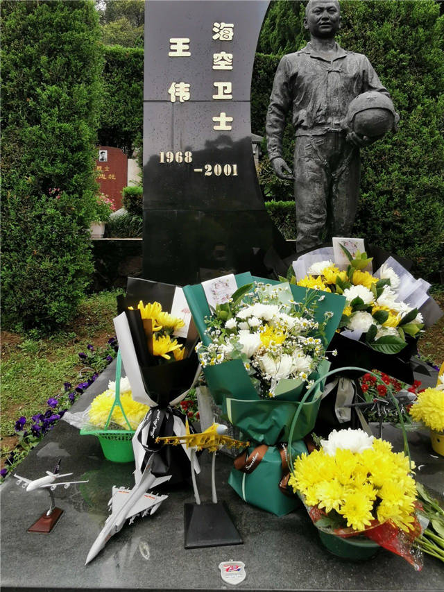 1617264871900.jpg 微信图片_20210401105704.jpg