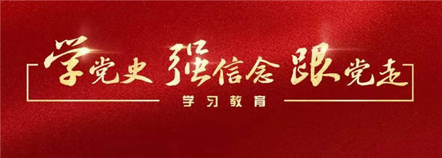 1617351833791.jpg 微信图片_20210402162102.jpg