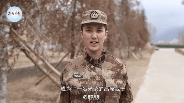 1617353521842.gif 微信图片_20210402162905.gif