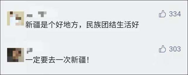 1617353640163.jpg 微信图片_20210402162923.jpg