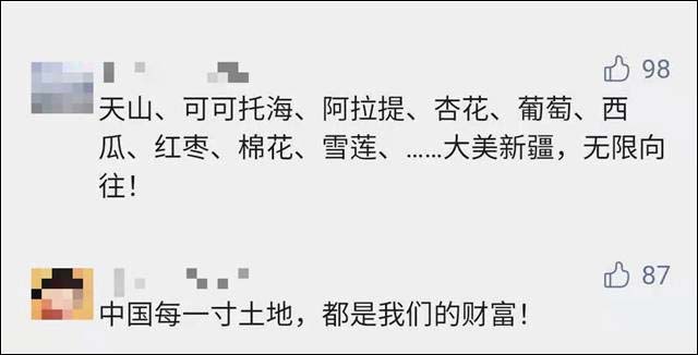 1617353647542.jpg 微信图片_20210402162927.jpg