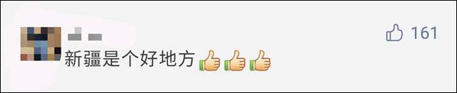 1617353654372.jpg 微信图片_20210402162930.jpg