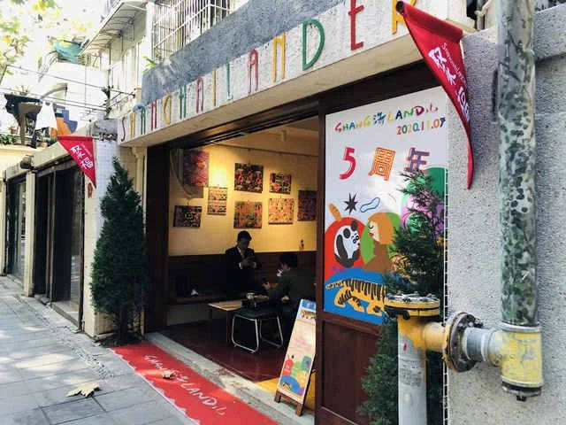 1617431288149.jpg 微信图片_20210403141130.jpg
