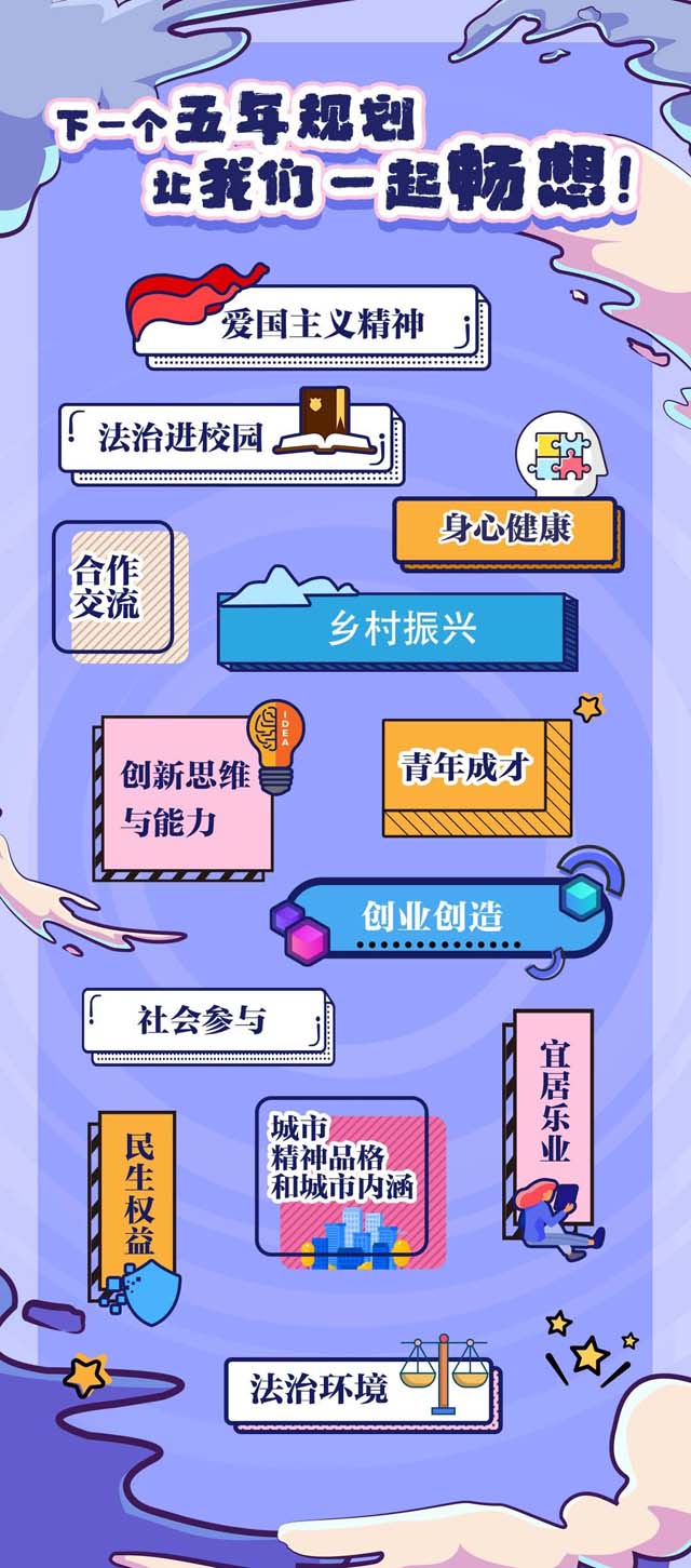 1617431821464.jpg 微信图片_20210403143023.jpg