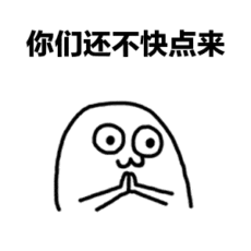 1617431896376.gif 微信图片_20210403143031 (1).gif