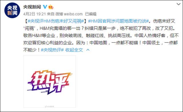微信图片_20210403145715.jpg