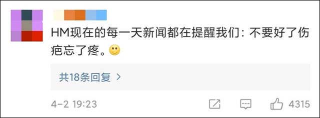 微信图片_20210403145718.jpg