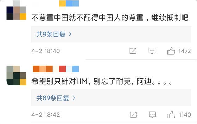 微信图片_20210403145721.jpg