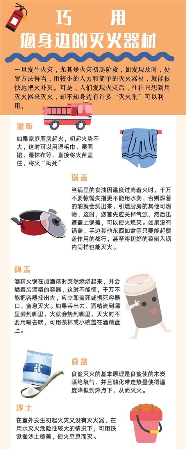 微信图片_20210403161403.jpg