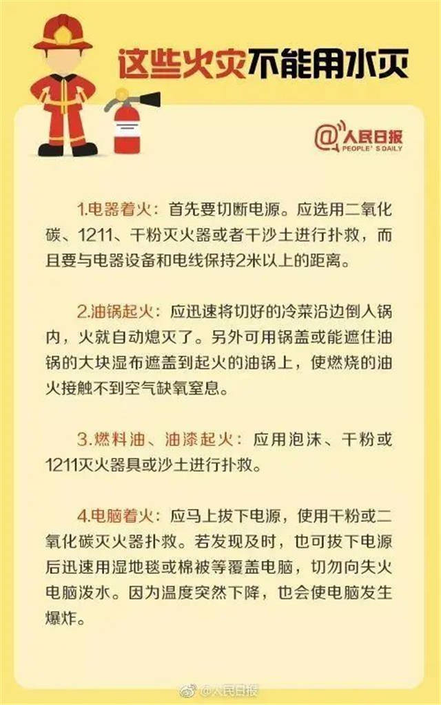 微信图片_20210403161406.jpg
