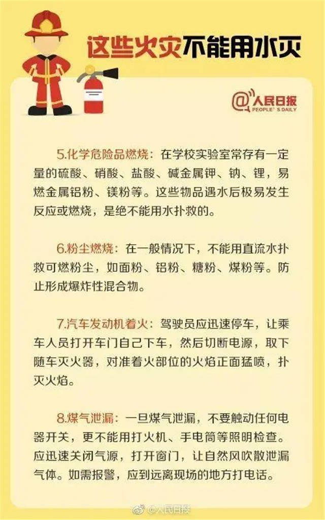 微信图片_20210403161409.jpg
