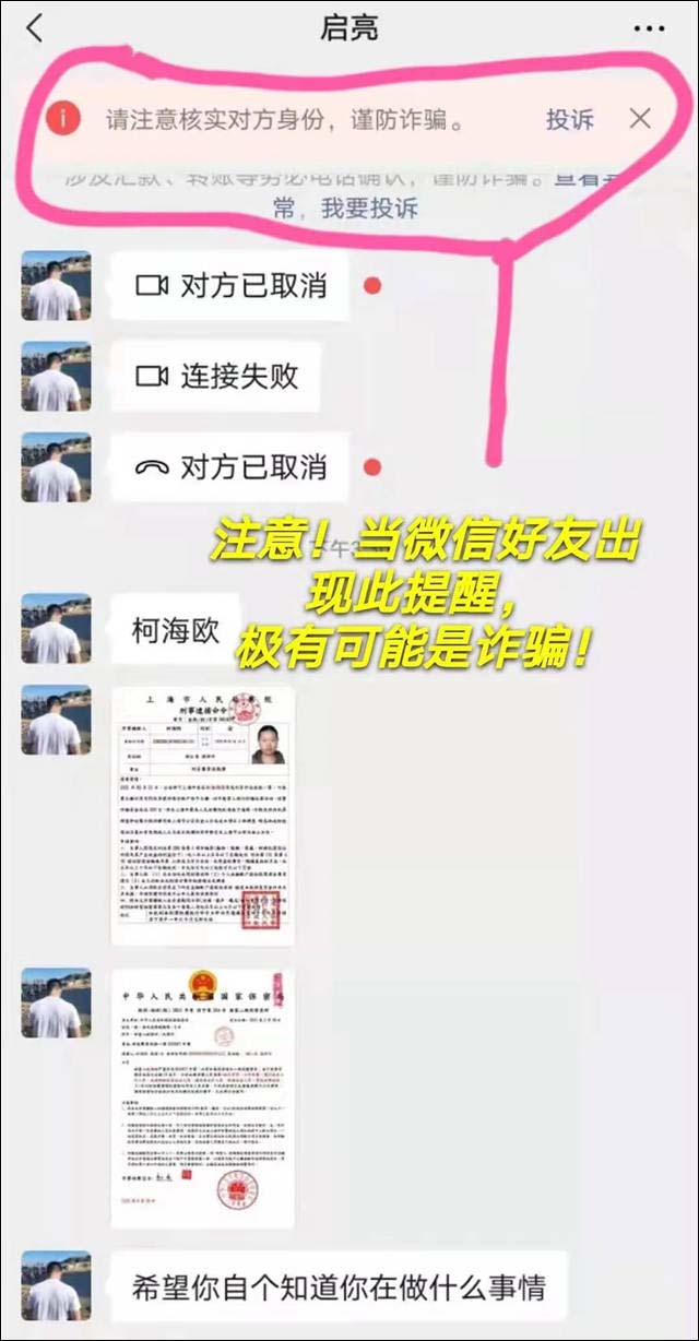 1617688603445.jpg 微信图片_20210406115242.jpg