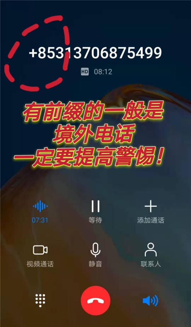 1617688674505.jpg 微信图片_20210406115246.jpg