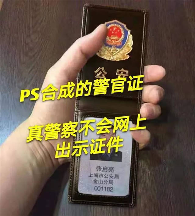 1617688710922.jpg 微信图片_20210406115250.jpg