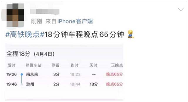 1617689504266.jpg 微信图片_20210406140212.jpg
