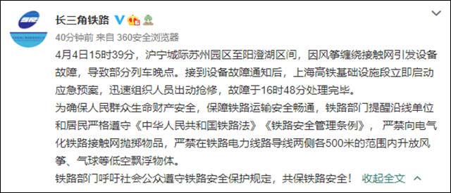 1617689552995.jpg 微信图片_20210406140226.jpg