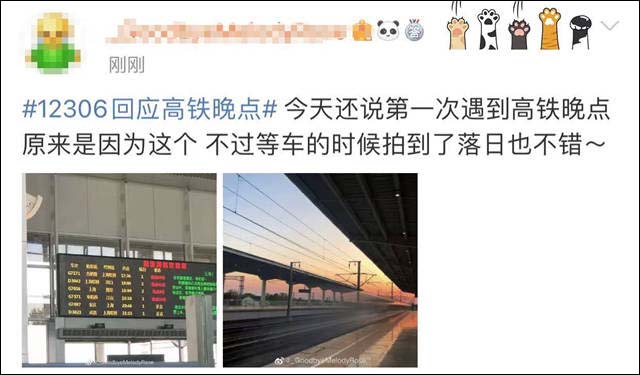 1617689582919.jpg 微信图片_20210406140233.jpg