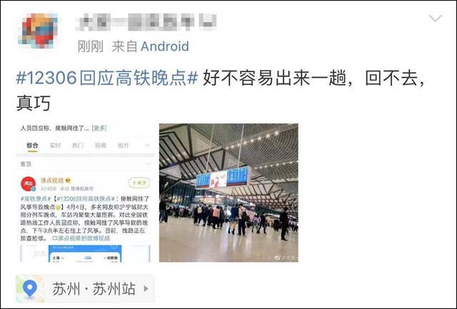 1617689594085.jpg 微信图片_20210406140237.jpg