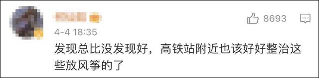 1617689659086.jpg 微信图片_20210406140240.jpg
