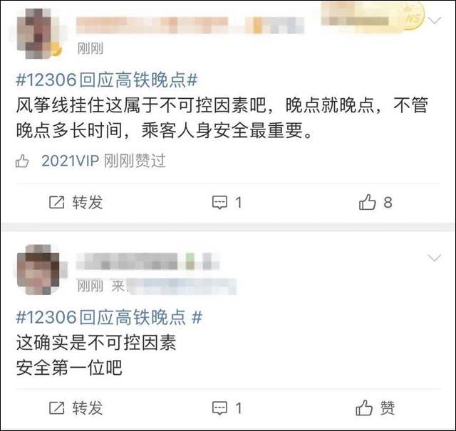 1617689678626.jpg 微信图片_20210406140243.jpg